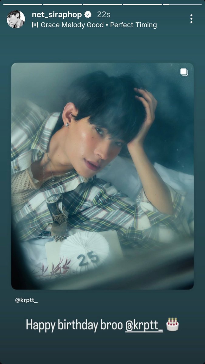 baitomist's tweet photo. Happy Belated Birthday 🎂 Tutor
from P'Zee & P'Net
#Chapter25thTutorKrp https://t.co/x4ehC6fF9y