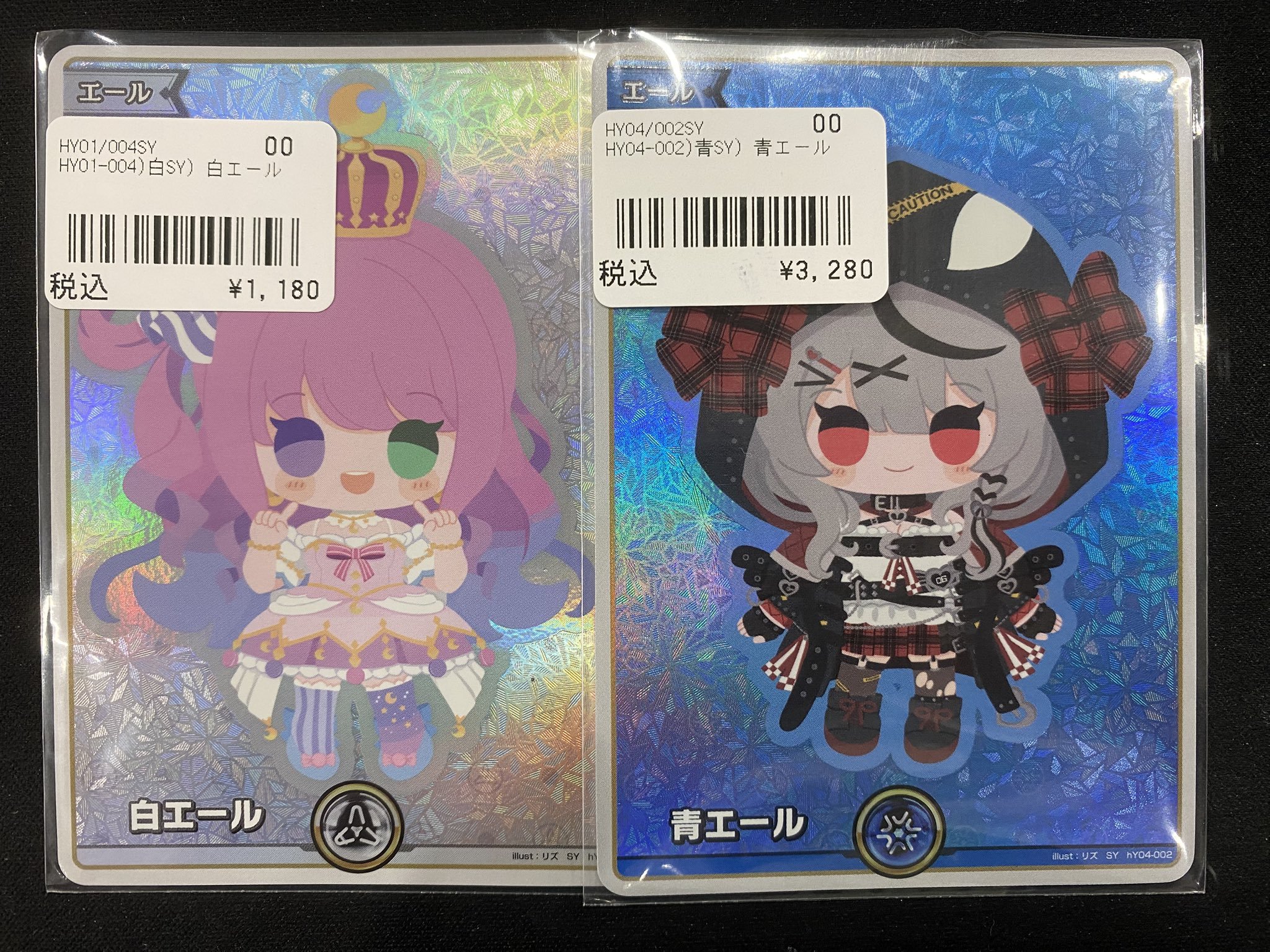 ToHeart2 トレカ VIP まとめ SSP PR等 大量 ToHeart2 トレカ VIP まとめ SSP PR等 大量 ToHeart2 トレカ VIP