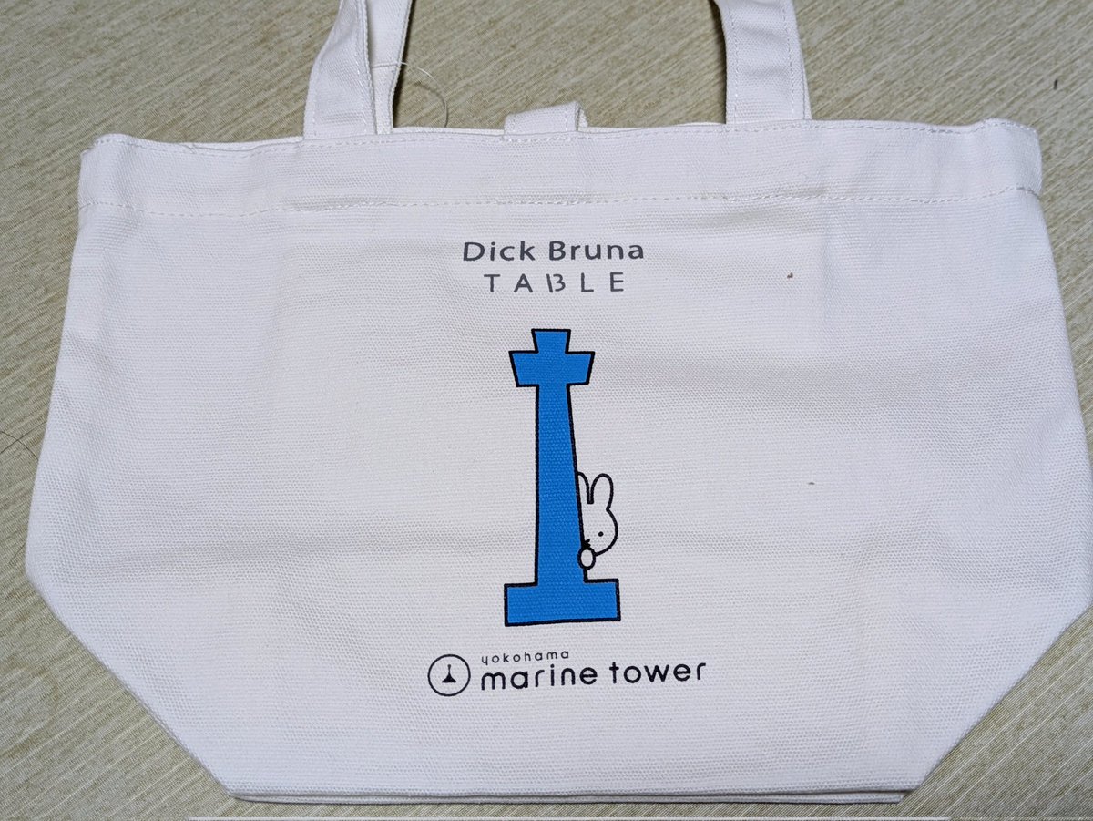 Dick Bruna 横浜マリンタワーコラボ トートバッグとキーホルダーセット Dick Bruna 横浜マリンタワーコラボ トートバッグとキーホルダーセット