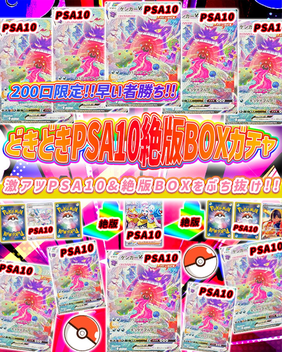 ✴︎ご成約品✴︎ リピーター様　イベント割引　２点 出品者向け】Amazonエラーコード｜8572の原因と解消方法 | ECの