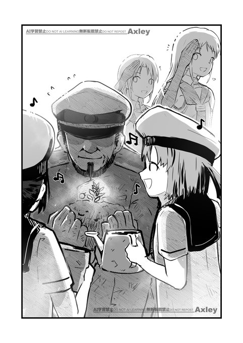 不器用だけど優しいおっさん提督でありたい 