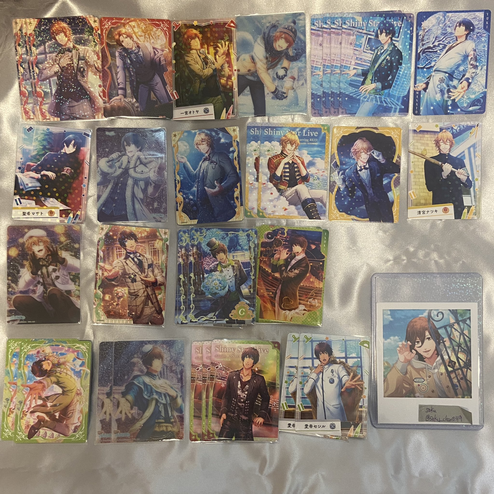 うたプリ シャニライ ビジュコレ vol.2 クリアカード N 翔 うたプリ シャニライ ビジュコレ vol.2 クリアカード N 翔 うた