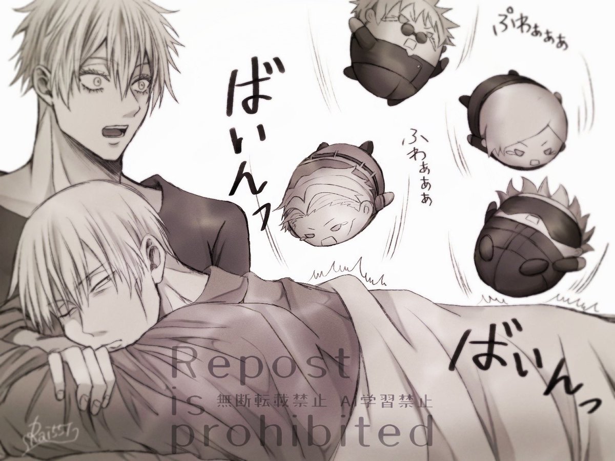 七五（再掲）　ある休日のひととき