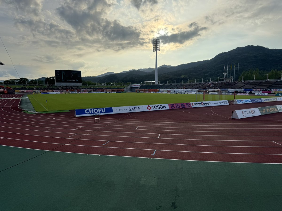 今日はここから！
#ジェフサポ山口遠征
