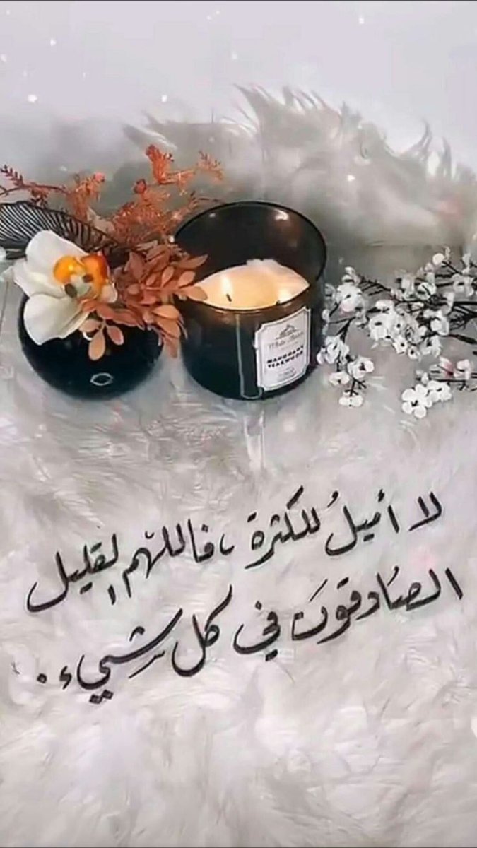 wn194's tweet image. 