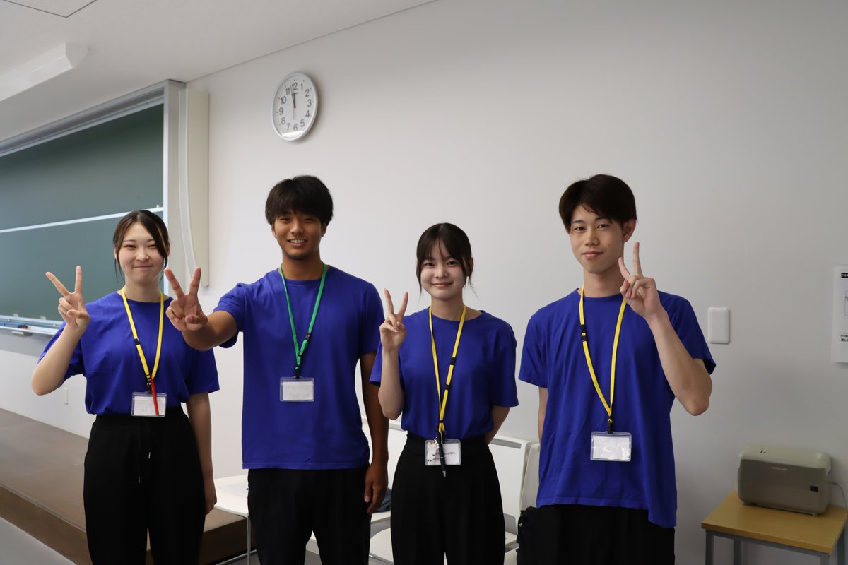 9/14（日）#文教大学 越谷オープンキャンパスにお越しいただいた皆さま、ありがとうございました✨

本日をもって2025年度のオープンキャンパスは終了しました👏

今後のイベント告知や入試情報は文教大学HPをチェック！
bunkyo.ac.jp/admission/