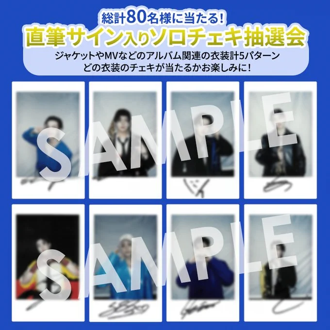 HMVエソラ池袋🦉 على X: 