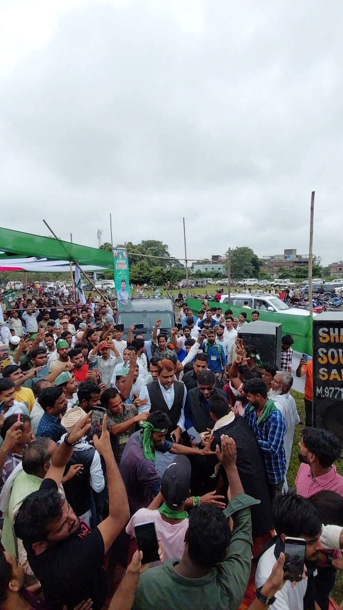 #AIMIM राष्ट्रीय प्रवक्ता वारिस पठान साहब सभा स्थल लहरा चौक पहुंच गए है!?

 <a href="/asadowaisi/">Asaduddin Owaisi</a> #AkhtarulIman <a href="/warispathan/">Waris Pathan</a> #AIMIM #BiharPolitice #BiharElection2025