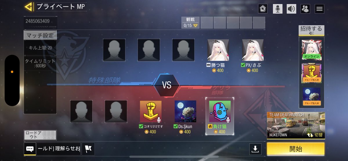 また遊ぼ！！
＋ハムちゃん