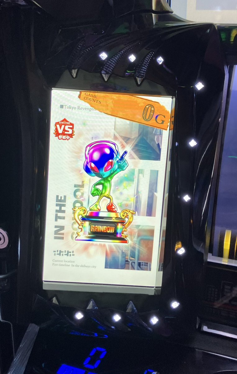 さとしおっ (@naadekoodayoo) / Posts / X