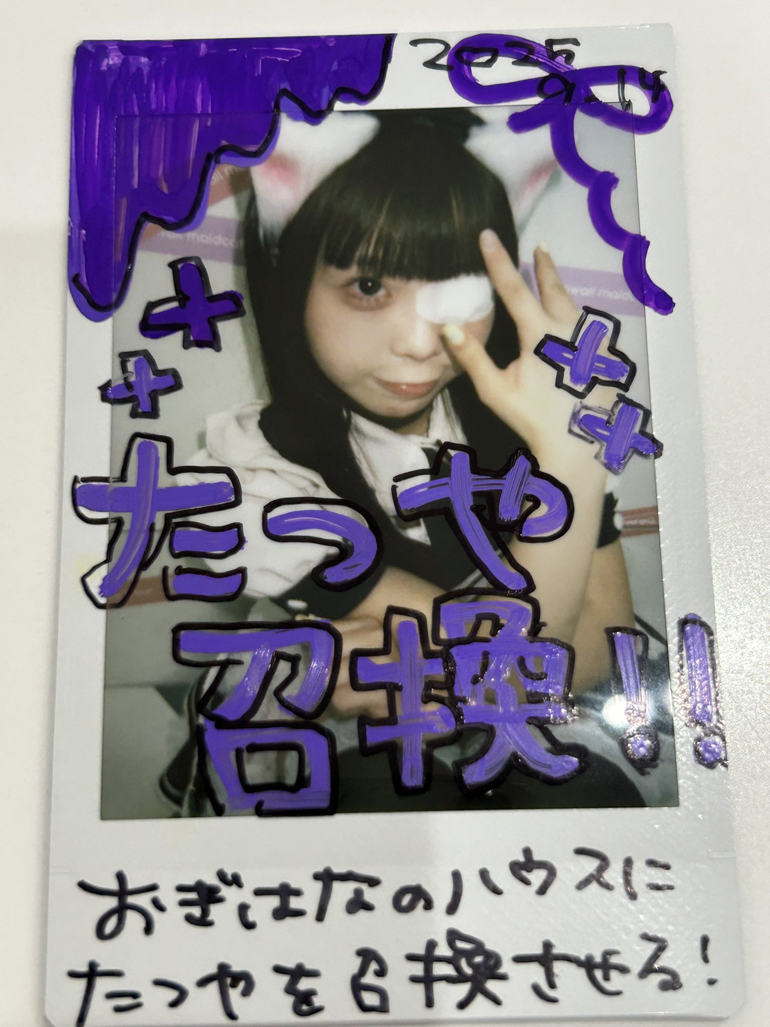 【お値下げしました】RIEちゃんチェキまとめ売り ⑯ しらいちゃん チチちゃん チェキ ツーショの通販 by 宮下さん