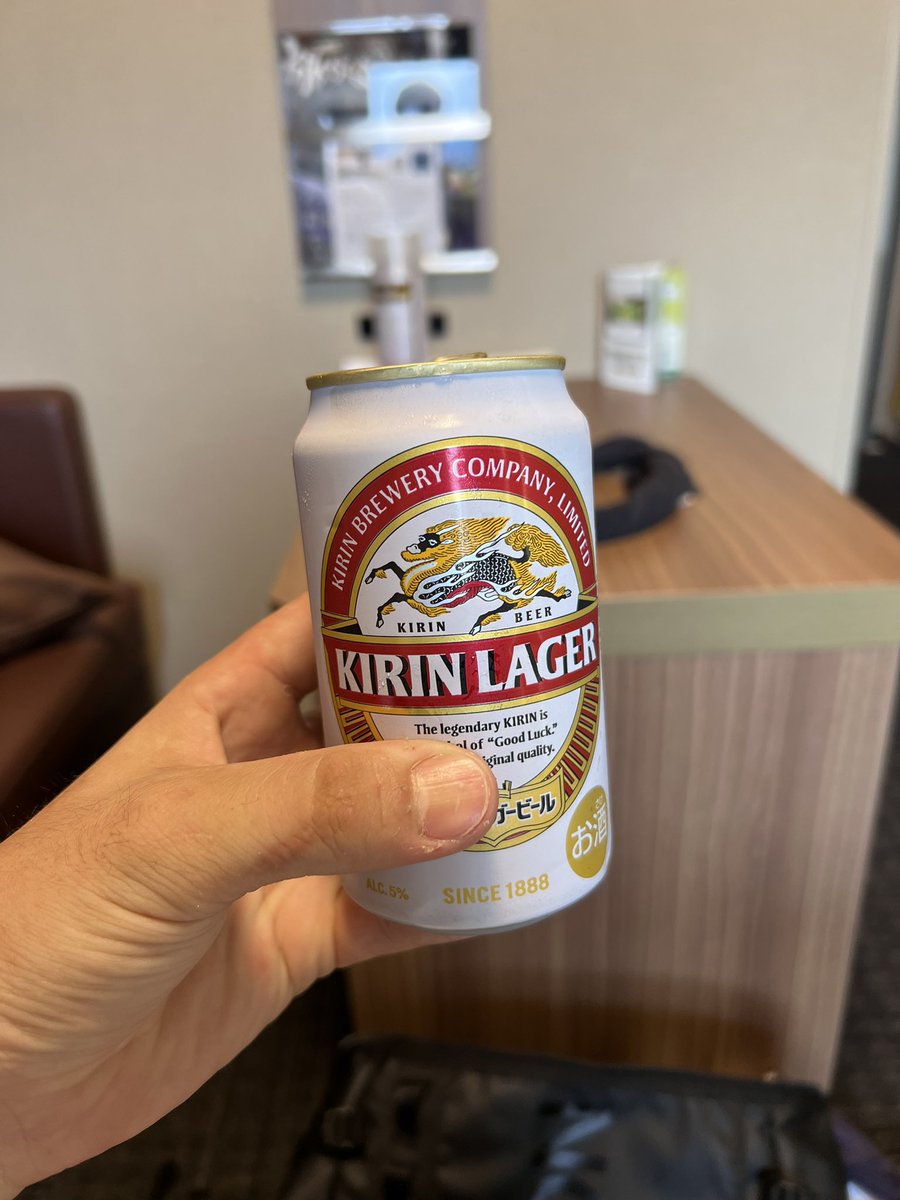 終わったので懇親会前フライングB