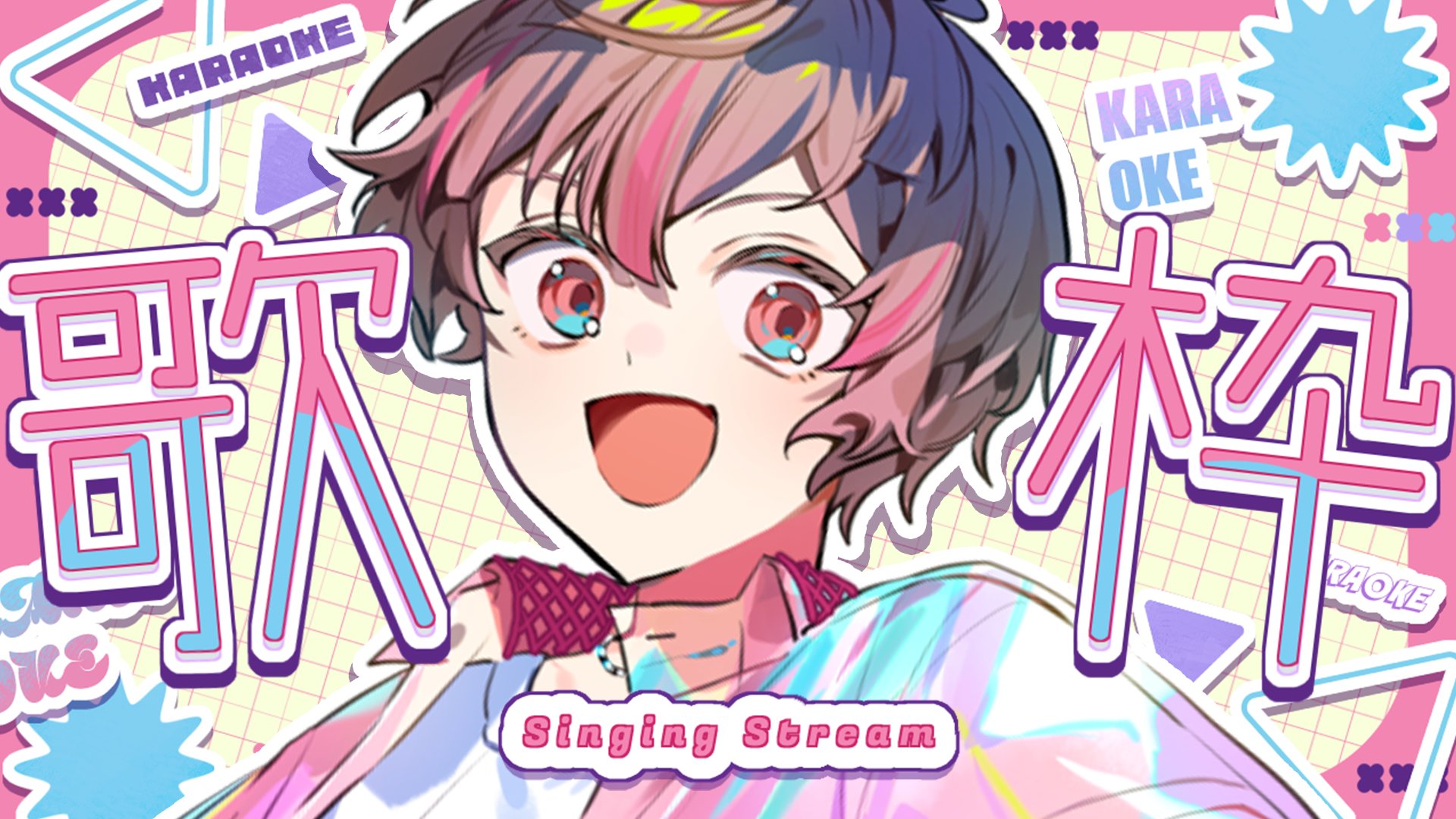 くらわん ここあ Gzq8efsaEAAdnJ0.jpg