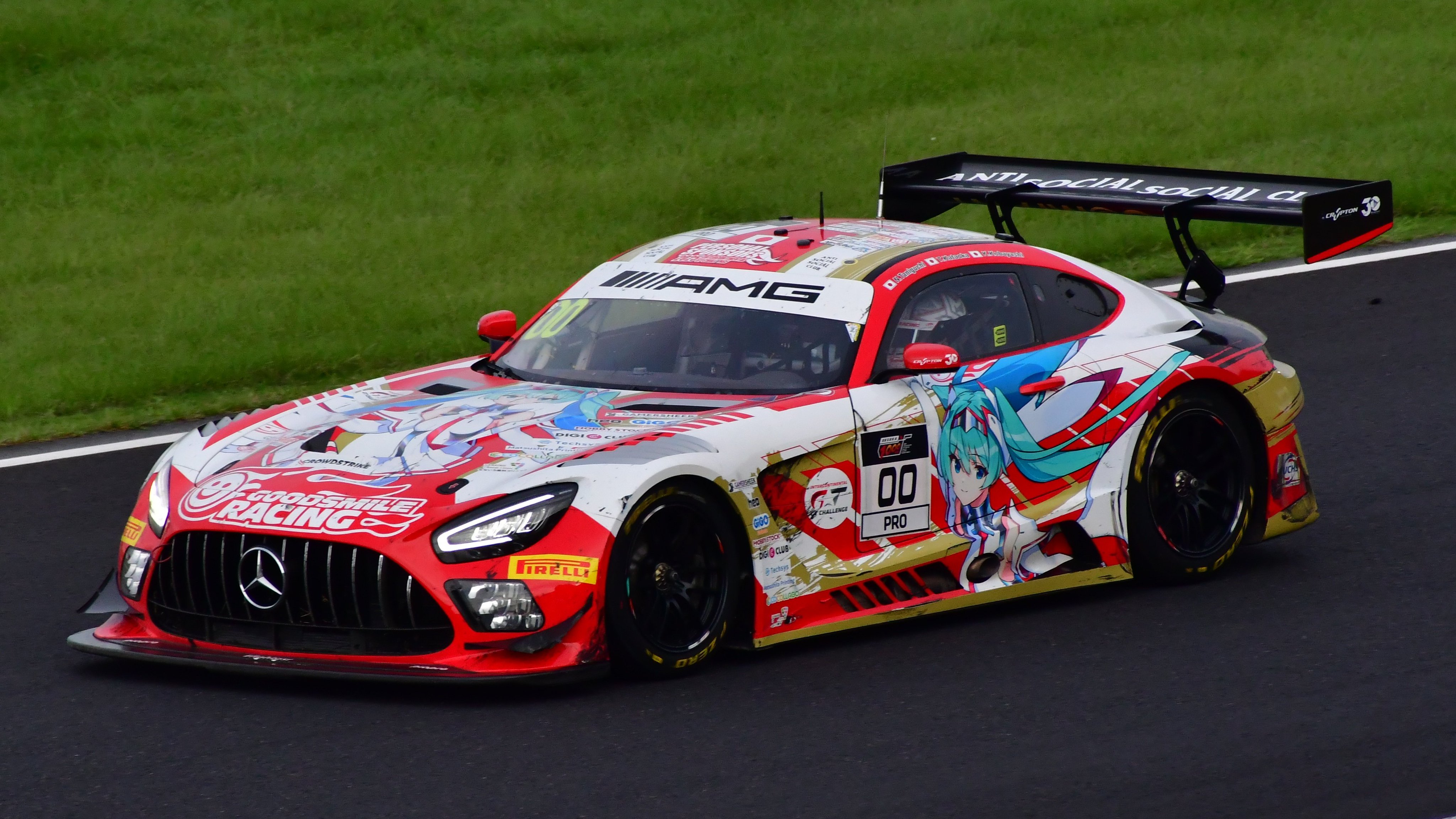 【金運・仕事運上昇】早いもの勝ち！激安！ゴールド・レッドルチルスフィア⭐R190 仕事運のお守り✨ルチルクォーツ スフィア＊ | 福岡市の天然石