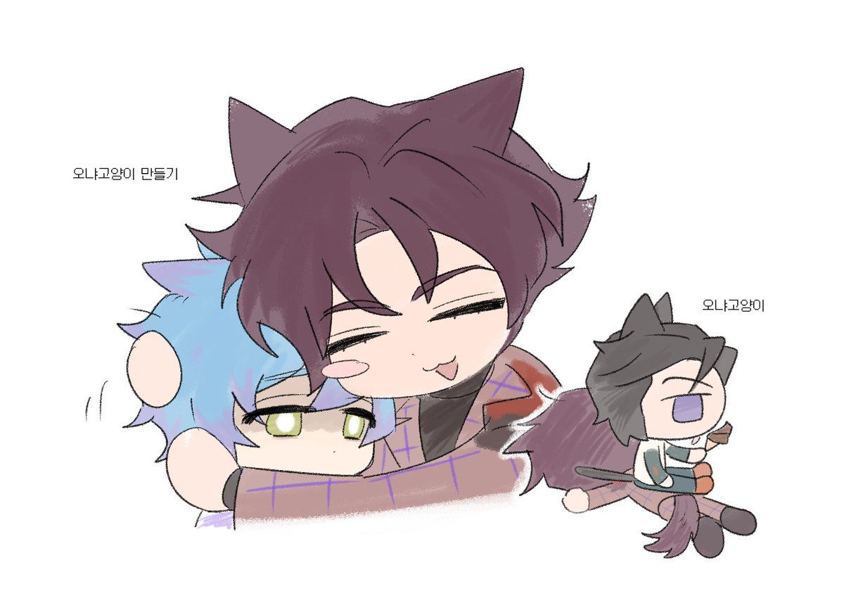 🧸🥛 (@zzz___goo) on Twitter photo 