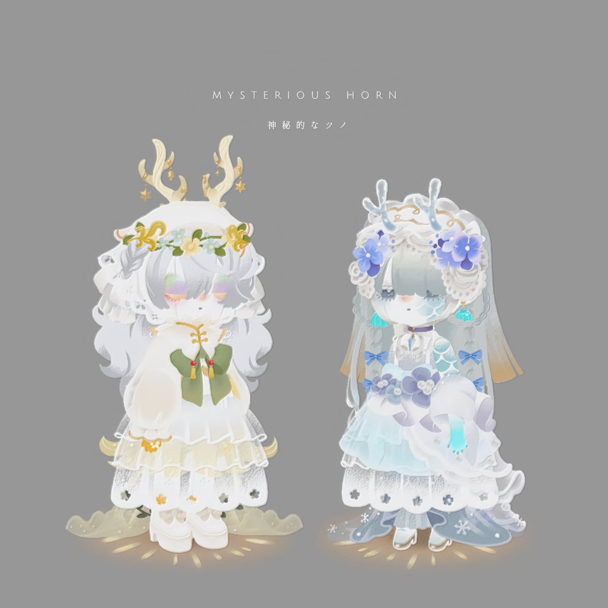 ◼︎神秘的なツノ

キラキラのツノコーデ🫎

#ホムコーデ #cocode