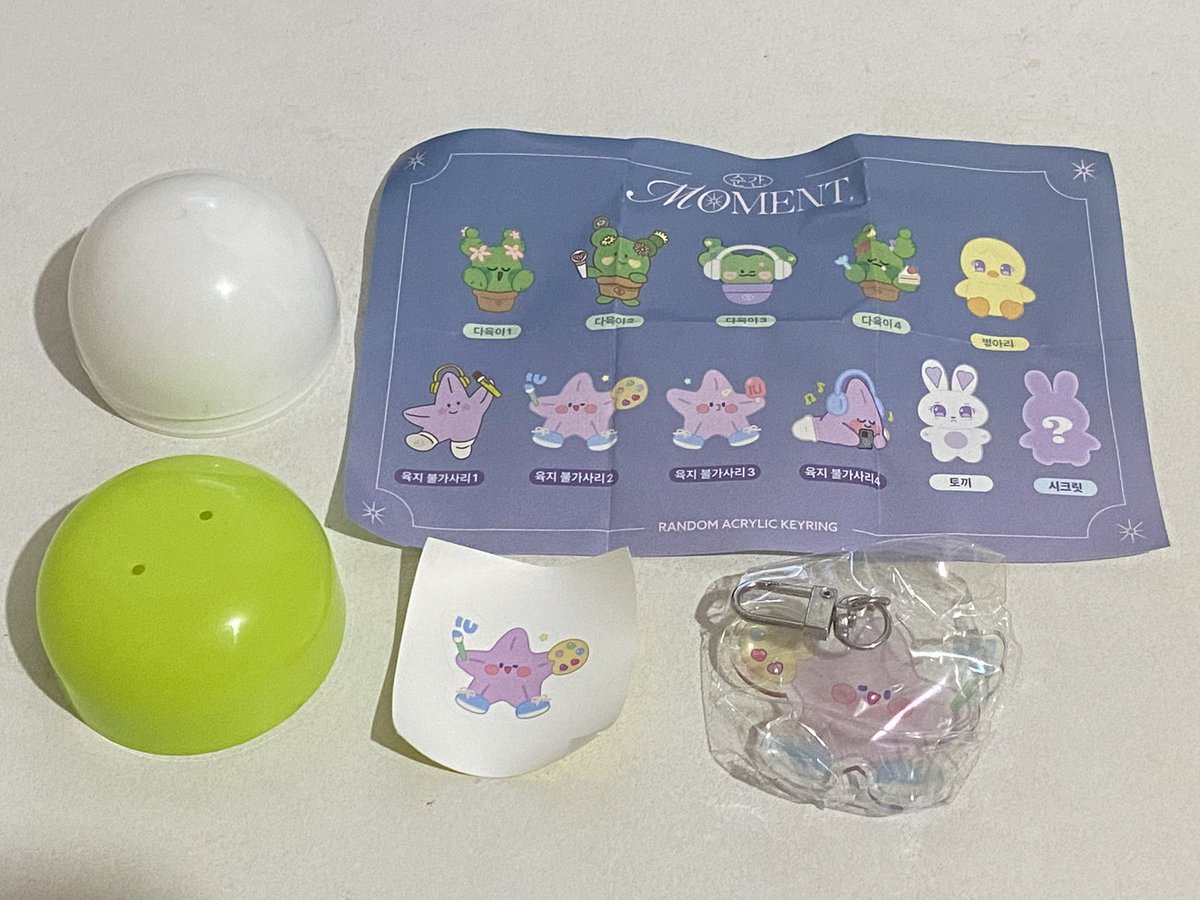 seinapse's tweet image. wts lfb iu ph

iu moment acrylic keyring
- ₱450 all in + lsf
- no opp plastic
- onhand

dop: payo
mop: gcash
mod: flash exp, sdd