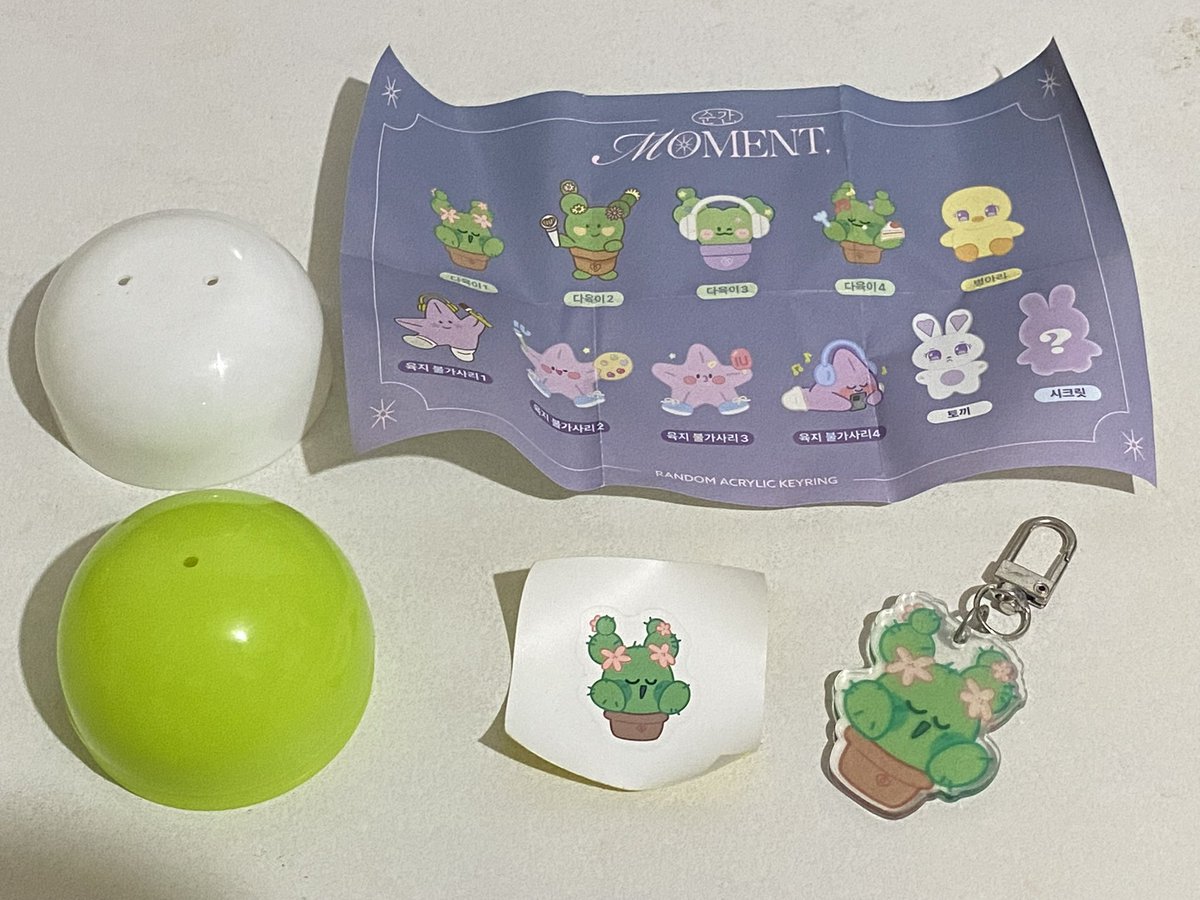 seinapse's tweet image. wts lfb iu ph

iu moment acrylic keyring
- ₱450 all in + lsf
- no opp plastic
- onhand

dop: payo
mop: gcash
mod: flash exp, sdd