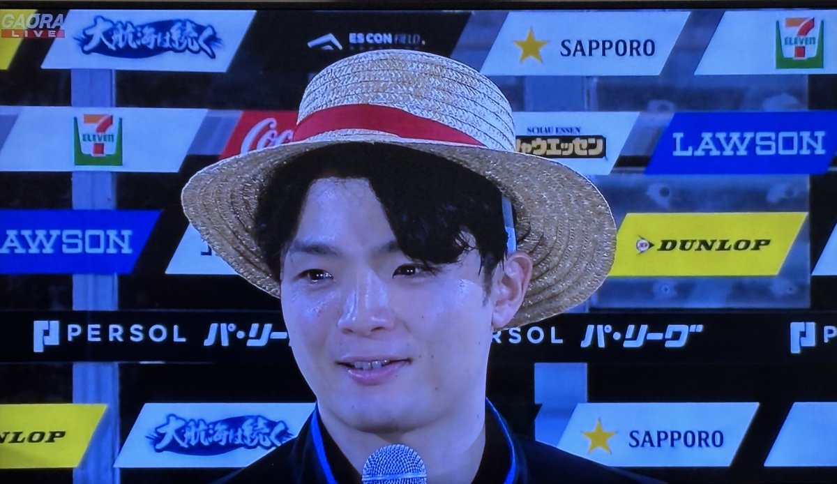 郡司裕也 ヘルメット 激レア郡司裕也 実使用ヘルメット lilac*lilac on X: