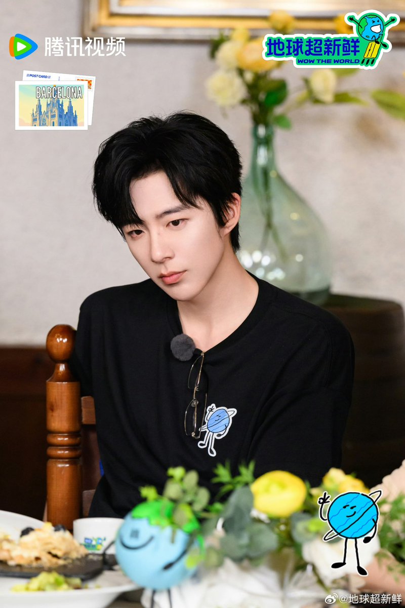 NING GE IS SO HANDSOME 😍😍😍😍😍😍😍😍😍

#LiuYuning #刘宇宁 #류우녕 #หลิวอวี่หนิง #WowTheWorld