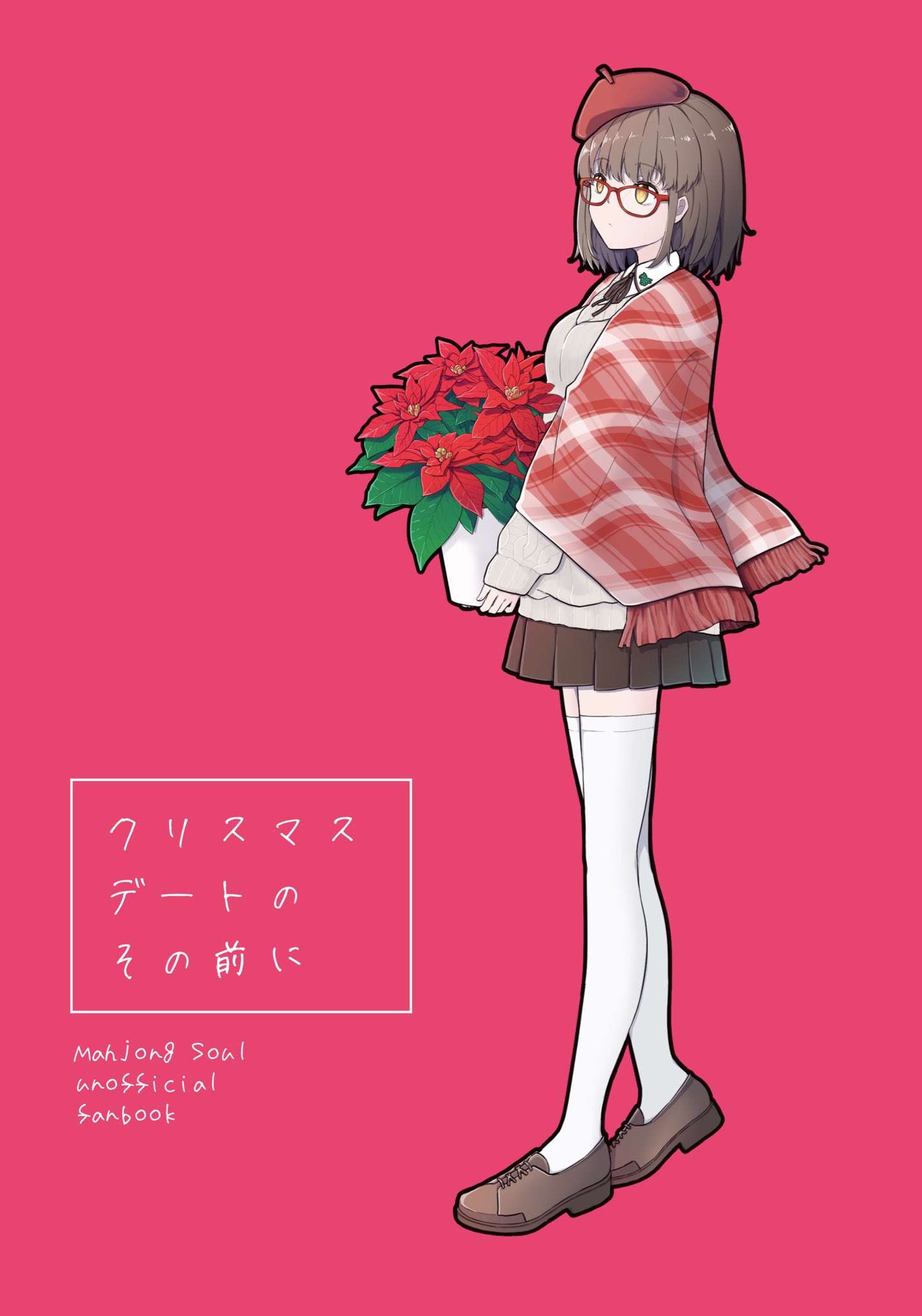 ニャンダー(気づかずすみません) ニャンダー(気づかずすみません) ケン on X: