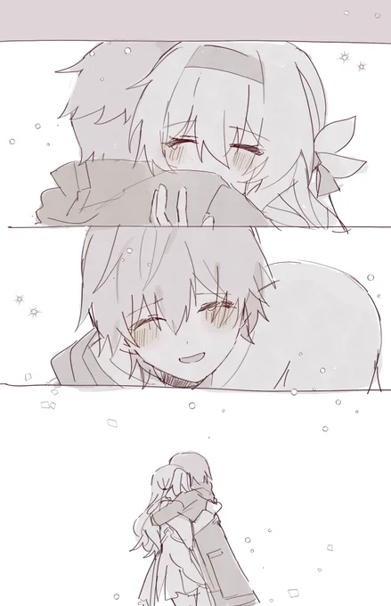 穹ホタ

会いたかったよ 