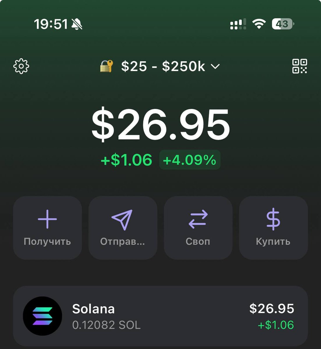 $25 ➝ $2500,000 Challenge DAY 4

Don’t have $25? I’ll send it — 100% FREE.

Opening spots for 40 people
Accepted so far: 29 / 40

Want in?

• Like &amp; Retweet
• Comment “LFG”
• Must be following

(FREE entry — followers only)