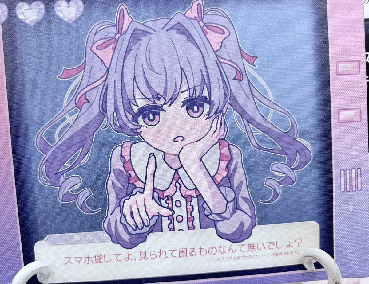 a37🎀9/27メルメリィ (@regalecus_00) / X