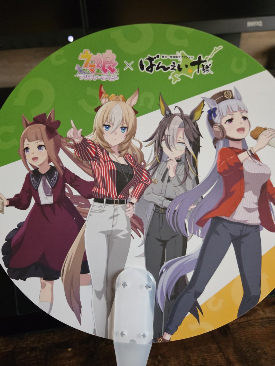 メルねこ様オーダー 41WI91xNJLL._SS200_.jpg
