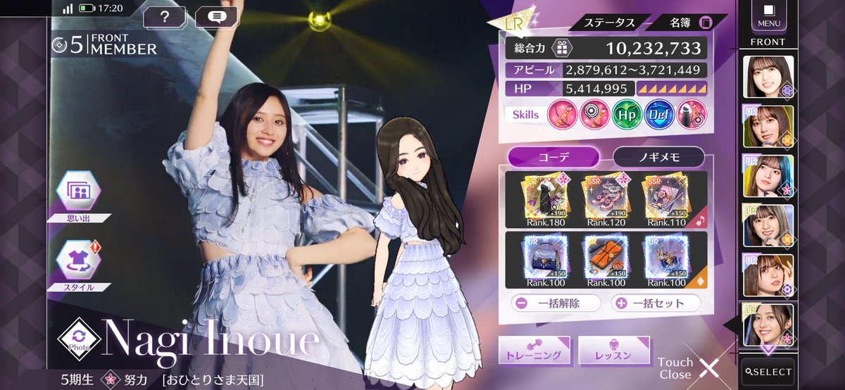 heat_nogi's tweet image. 初1000万はおひとりさま和ちゃんにしました！！
ロマンスすげー
 #乃木フラ  #ch12