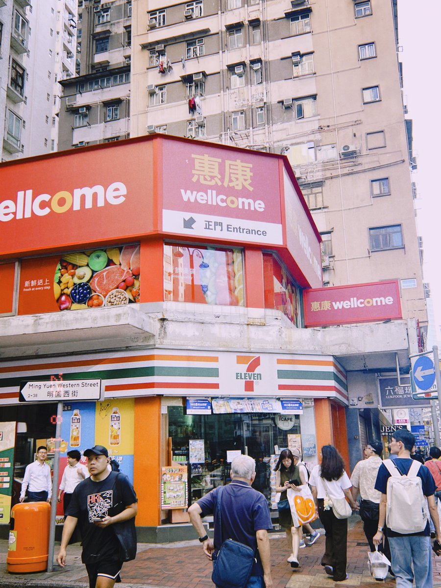 hong kong ternyata agak grasak grusuk
