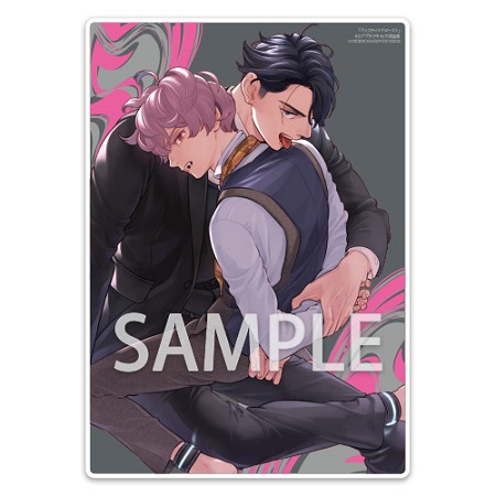 Akira　になります。 ミナヅキアキラ (@mnzkworks) / X