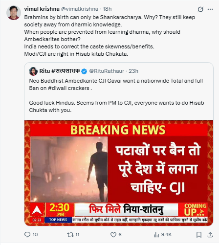 Tweet media one