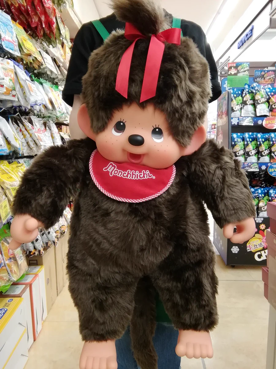 函館松岡商店 on X: 