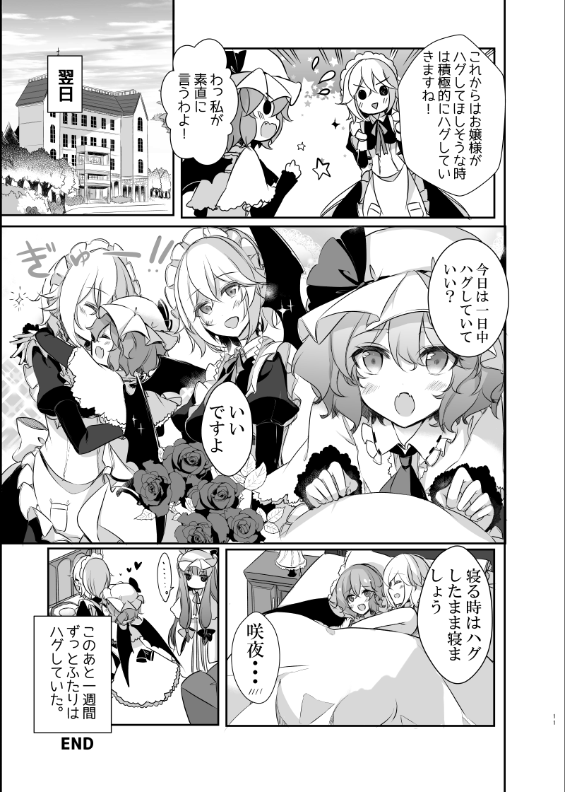 (3/4) 