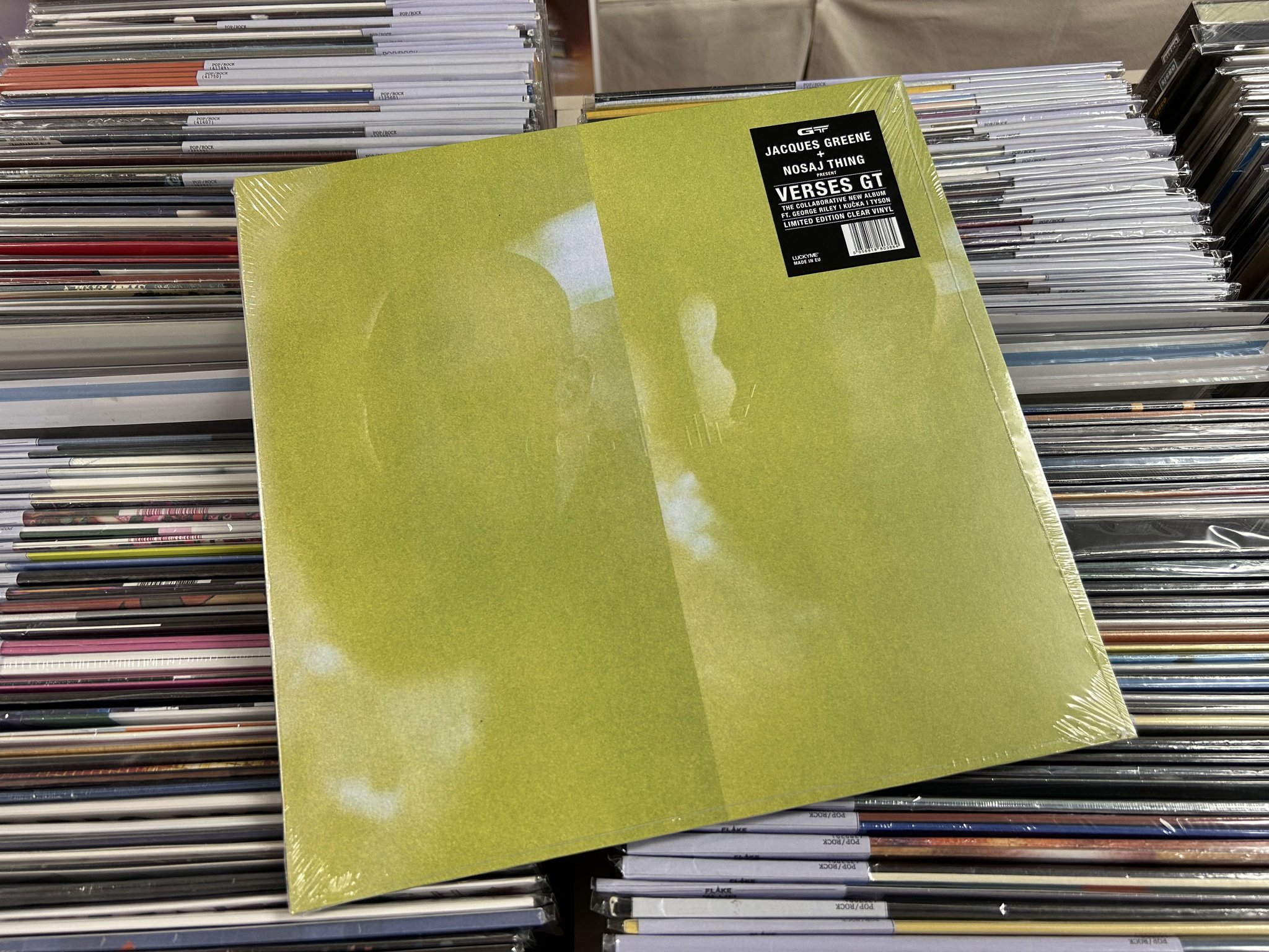 レコード屋 on X: 