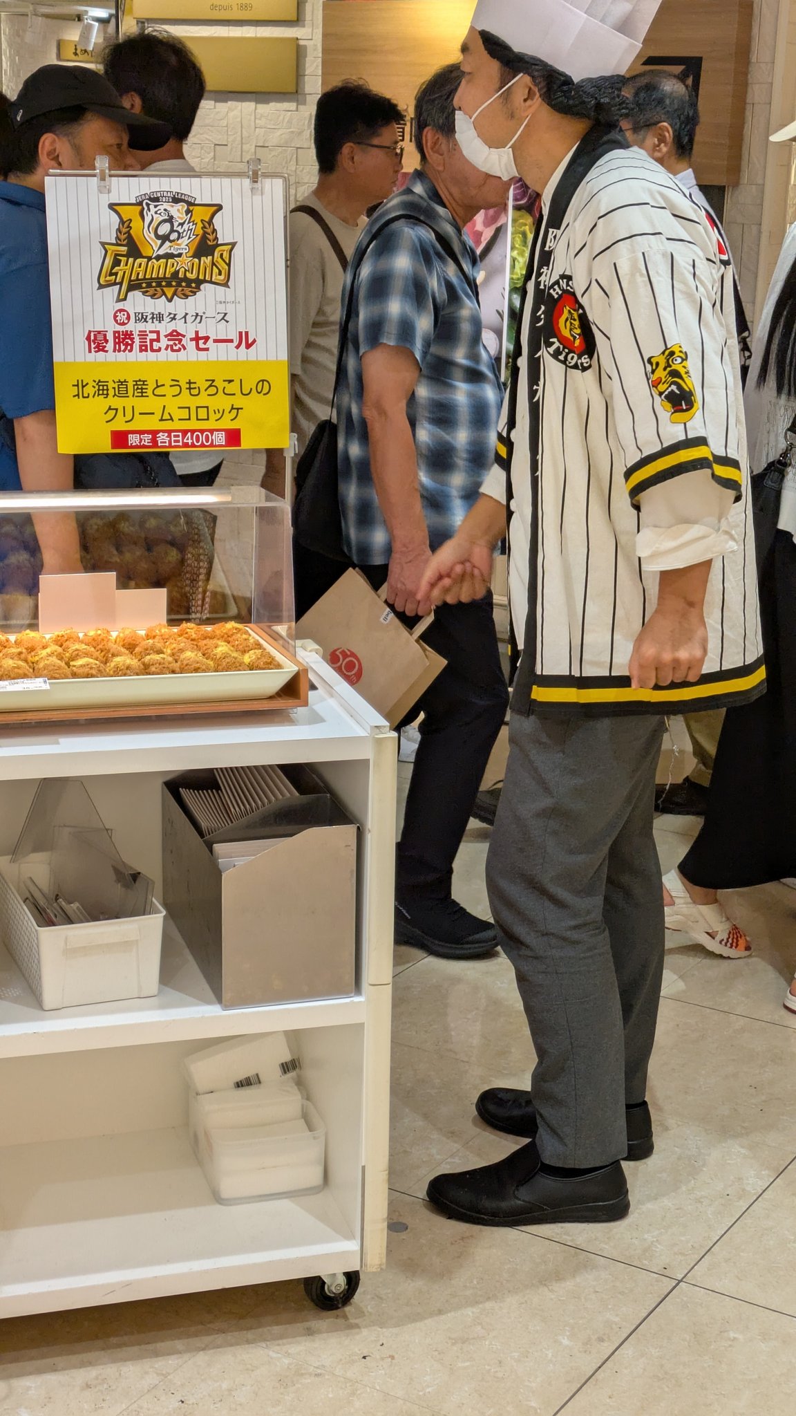 みゆき on X: 