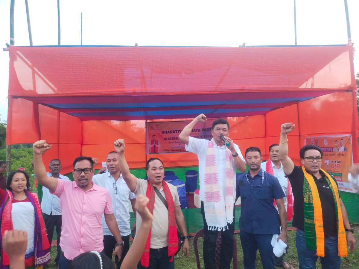 LongsingTo37299's tweet photo. Participated in the marathon election rally for our Bharatiya Janata Party (BJP) Candidates under the leadership of Hon'ble CEM of Karbi Anglong Autonomous Council Dr @TuliramRonghang in Bodoland along with Hon'ble EMs Sjt Lunsing Teron, Smt Tiluttoma Hasnu, Ex MLA Sjt Hemendra Nath Brahma, Sjt Anil Basumatary, Chairman, Bodo Welfare Autonomous Council and other dignitaries.
@himantabiswa 
@DilipSaikia4Bjp 
@BJP4Assam