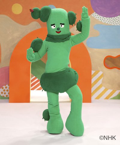 サボさん 明日の15日のEテレはサボさんの電波ジャックだ！ 🌵7時30分〜『みい