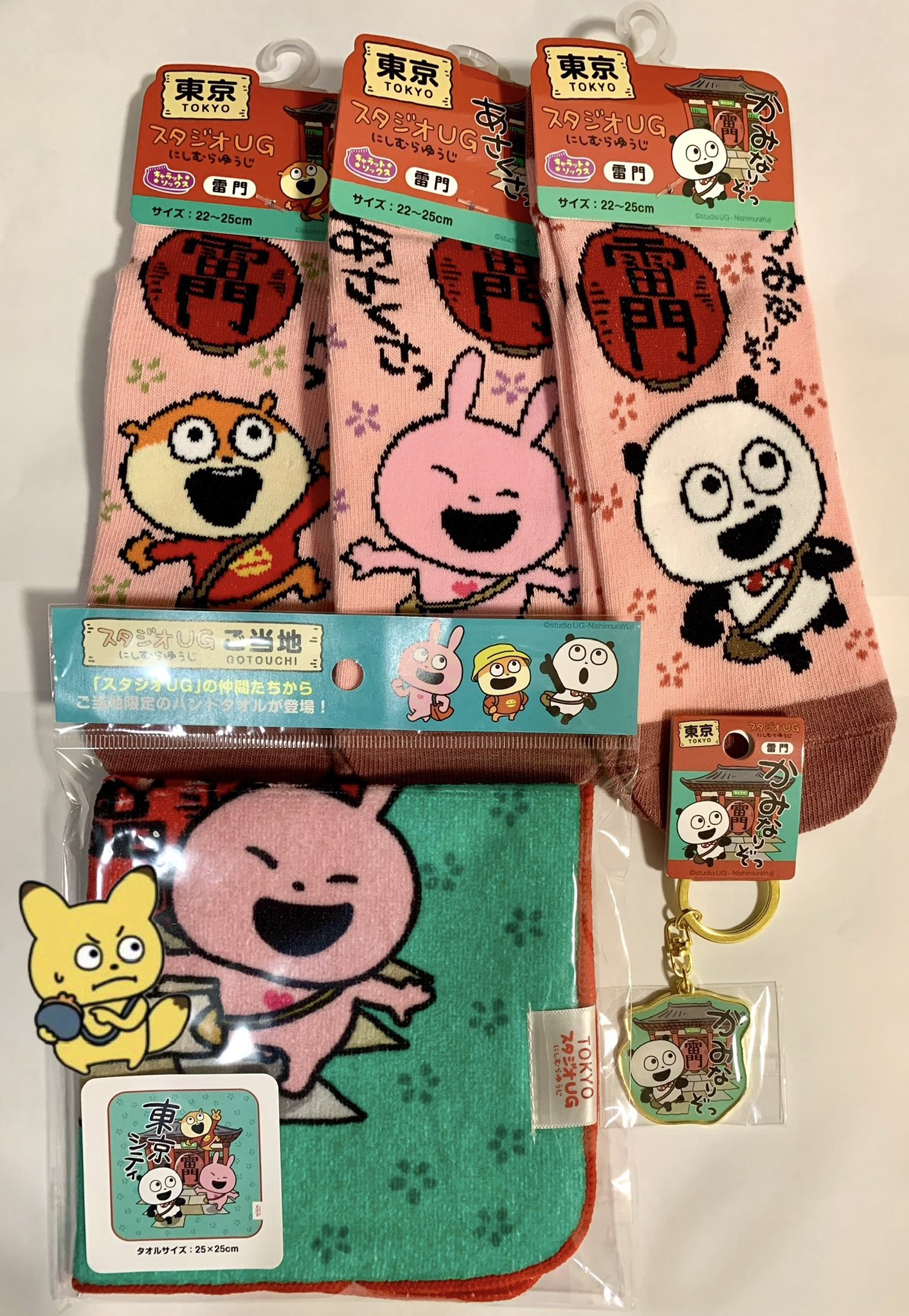 おのぶ (@Onobu623) / X