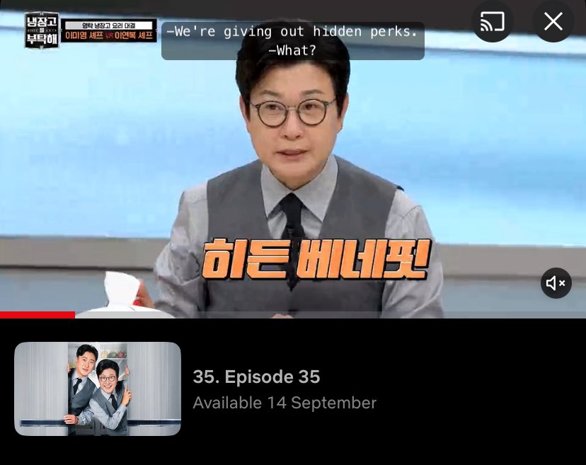 why is it not available on netflix yet?! i want to watch immediately