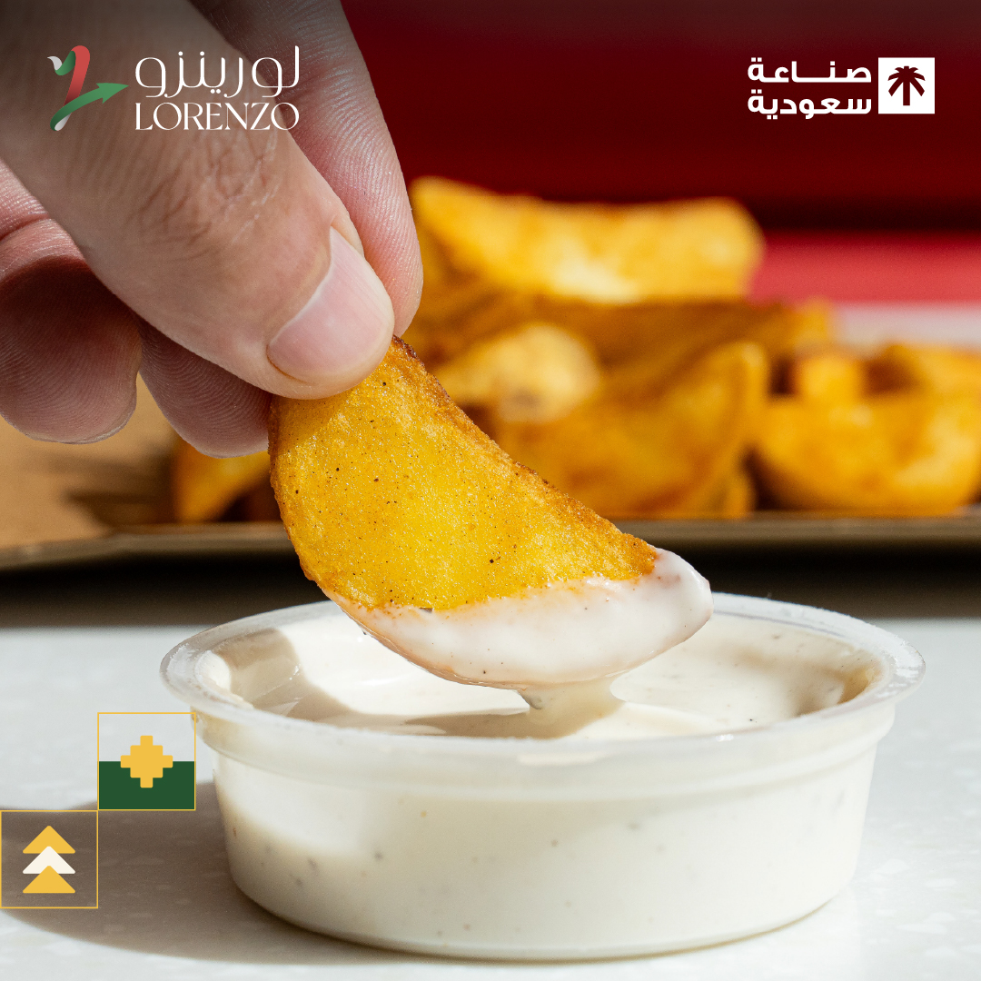 ودجز #لورينزو ما يكمل طلبك إلا فيها! 😋
قرمشة وطرواة في كل حبة .. 🥔🤩
ضيفها لطلبك الحين 🤳🏻

#لورينزو_ماعليه_خلاف