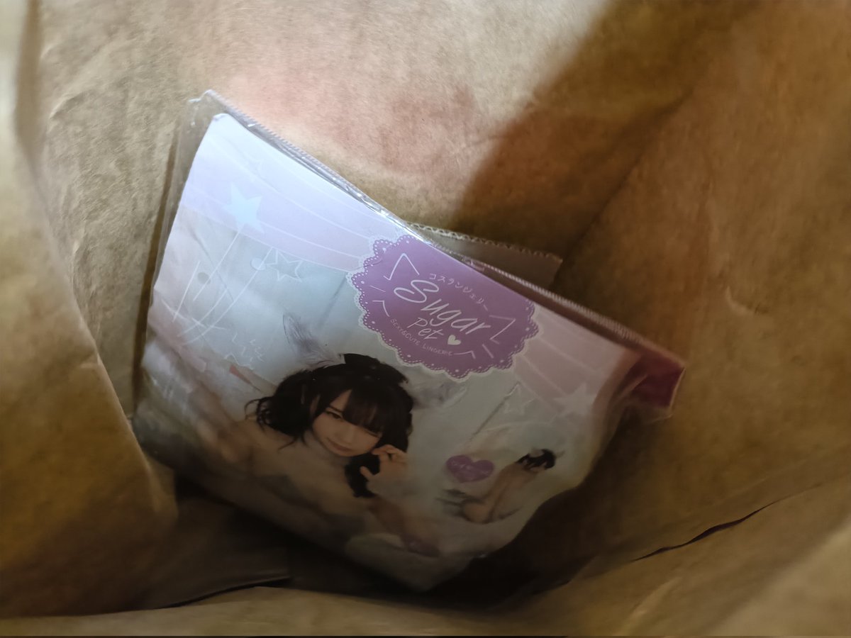 久しぶりに家に帰ったら置き配されてました
ありがとうございます 送ってくださった方ご連絡ください🫶
あと鍵なくて家入れません財布もありませんあるのは充電残り半分のスマホだけ:( ;´꒳`;)