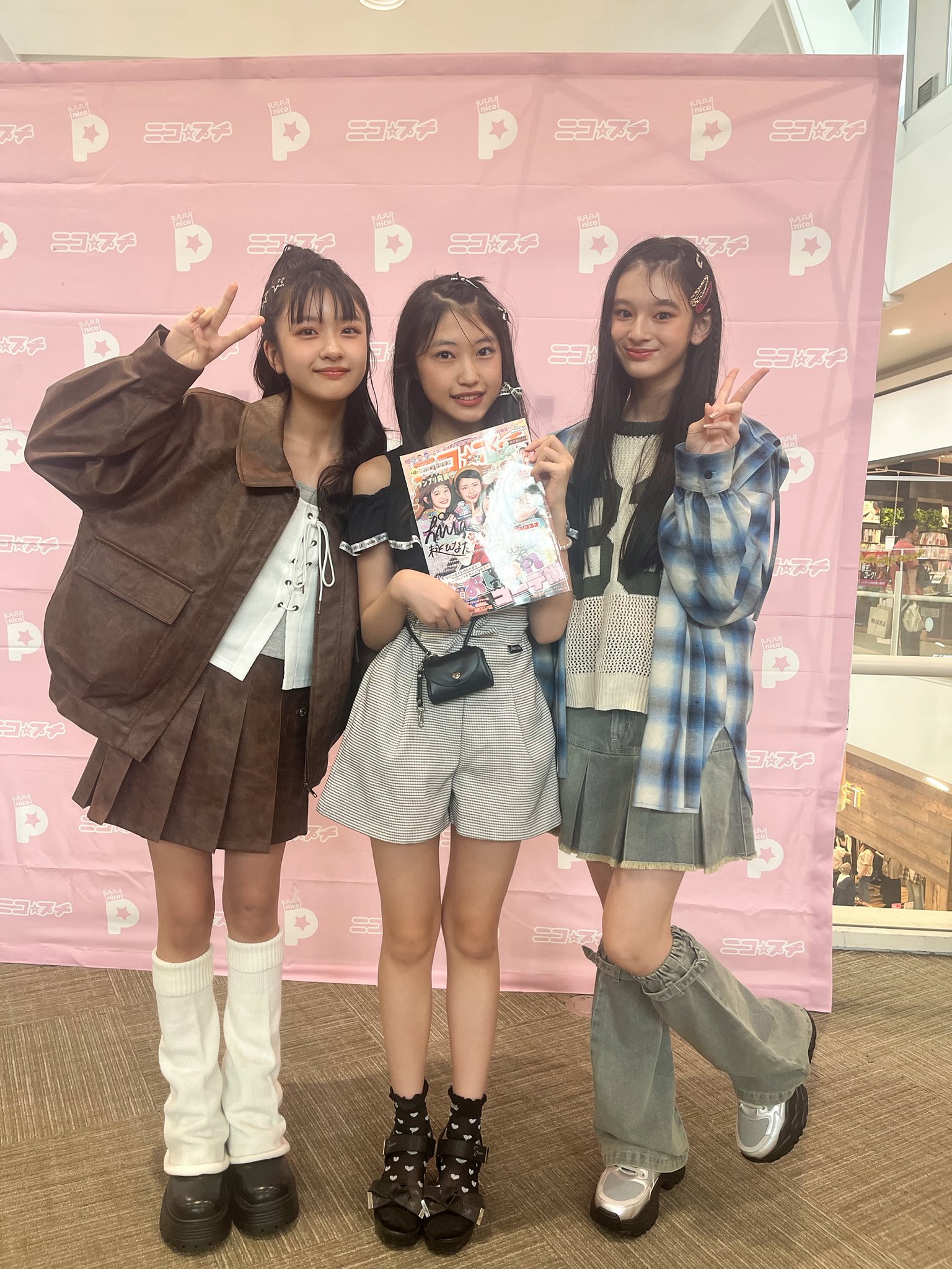 ⭐︎ニコです☆女の子 まとめ売り 140   秋冬　女子　女児 香月星来 💫🧸 SEIRA.KATSUKI on X: 