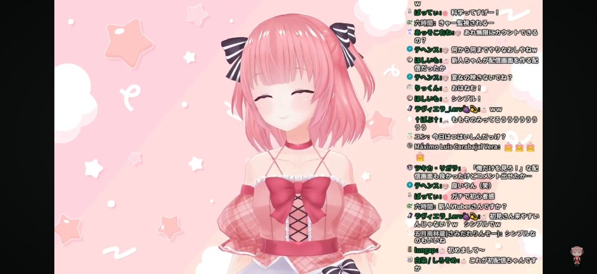 どう？可愛くない？
この笑顔みんなで守ろ

#駆け出しVtuber
#新人Vtuber
#守りたいこの笑顔