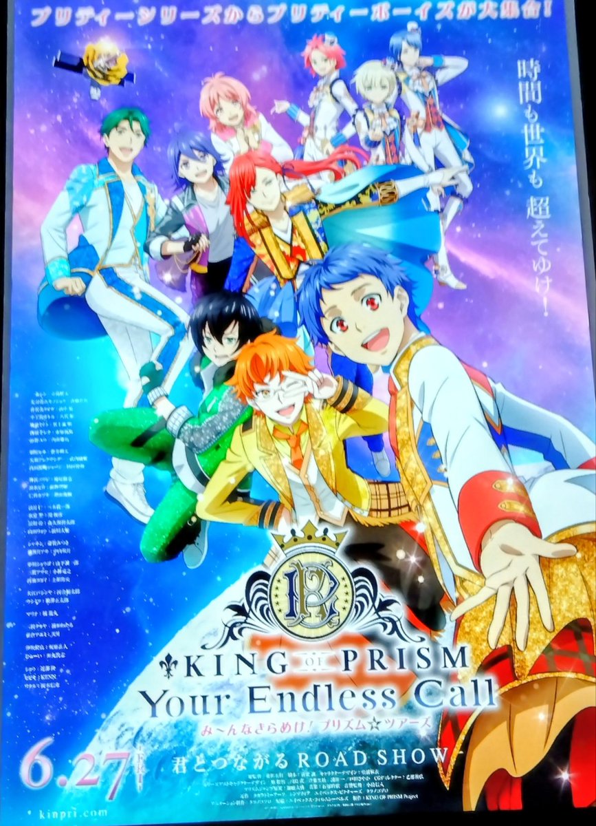 仲良し♡ニワトリ&ひよこ にわとりonスコップ ニワトリ雑貨 ヒヨコが可愛い 烏骨鶏 チャボ