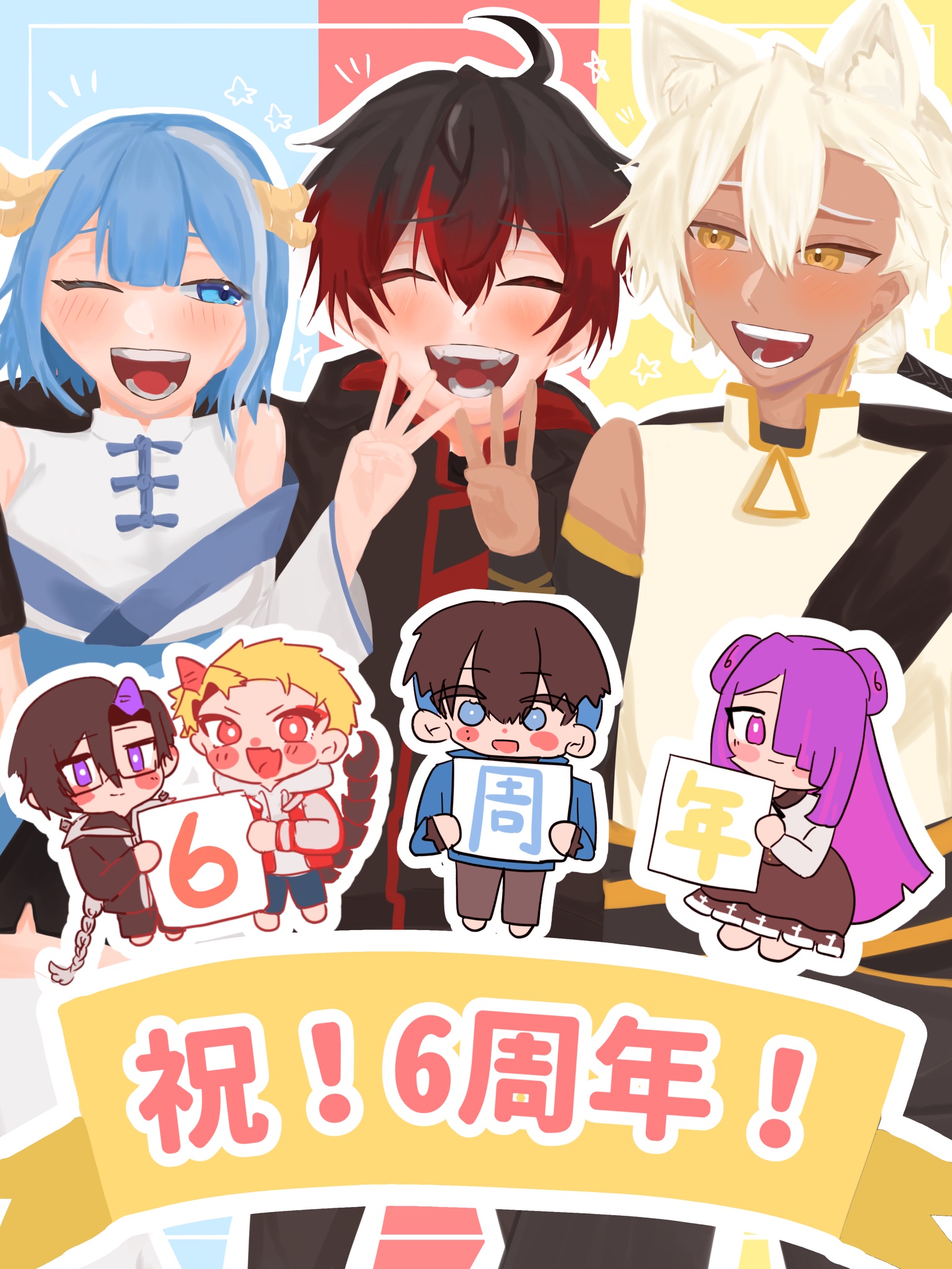 L版】混血のカレコレ 6周年 ブロマイド カゲチヨ 混血のカレコレ