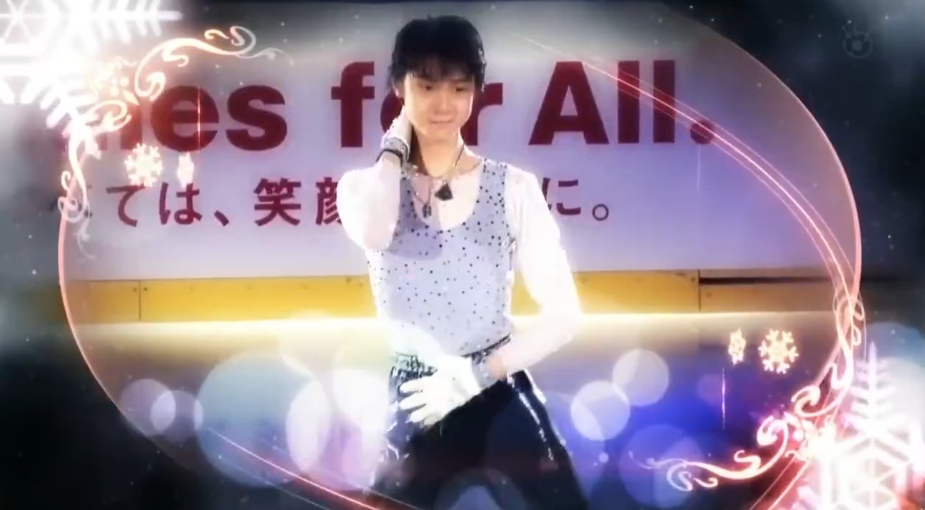 お値下げ⭐︎非売品⭐︎羽生結弦 P&G 当選品 YUZU DAYS お値下げ⭐︎非売品⭐︎羽生結弦 P&G 当選品 YUZU DAYS