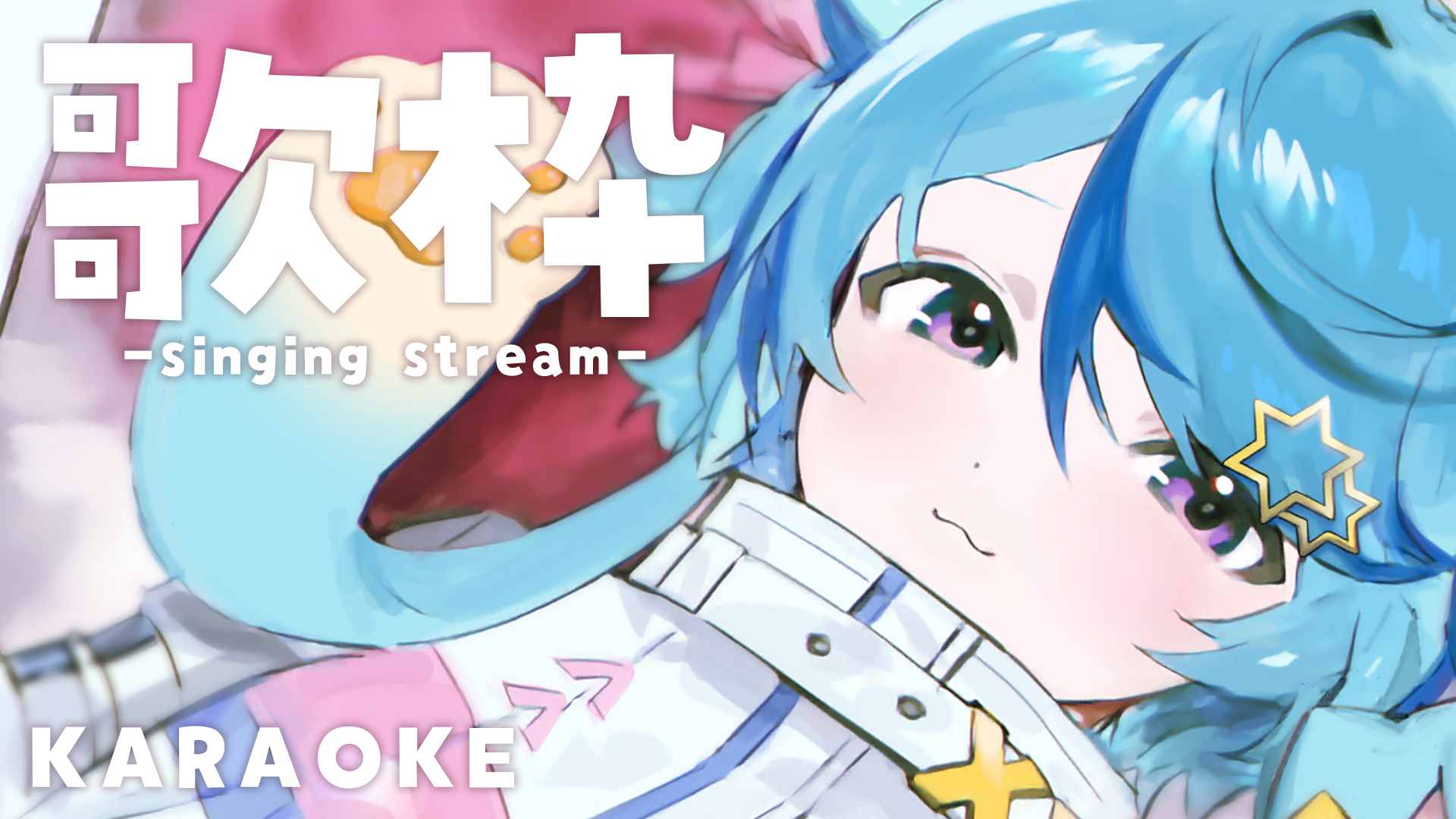 Rumiページ 玄人志向 クロウトシコウ GG-RTX4060-E8GB/OC/DF3｜ツクモ公式