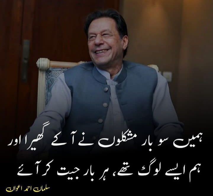 🔥🔥🔥🔥 لسٹ نمبر  2 🔥🔥🔥🔥

💯 فالو بیک کیلئے اکاؤنٹس کو فالو کریں۔

اس پوسٹ کو لائیک اور ری پوسٹ کرنا مت بھولیں۔

<a href="/Nazar679/">Nazar hassan</a>

<a href="/Tayyabariz16/">Tayyaba 🇵🇰</a>

<a href="/ZaheerUllahIK/">Zaheer Ullah Khan</a>

<a href="/dodoburiro/">Dodo Buriro</a>

<a href="/NaveedJ96639007/">Naveed Jafar</a>

<a href="/abuhamzahPK/">Abu حمزہ 🇵🇰</a>

<a href="/Nisar224003/">ch.Nisar🇵🇰❤️</a>

<a href="/waheedhussain45/">Waheed hussain</a>

<a href="/FazeelJaan4/">Fazeel Jaan</a>

<a href="/U_hanan_/">Umme Hannan</a>